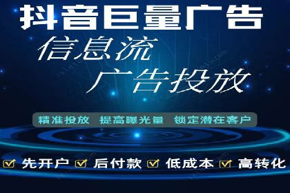 百度竞价包年推广：成功案例解析与效果评估