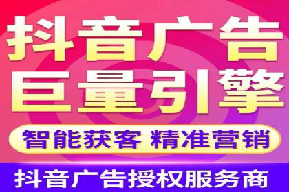 百度竞价策略：如何快速实现盈利的案例