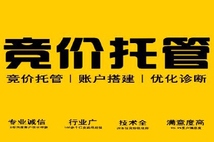 信息流平台案例分享：提升用户粘性技巧